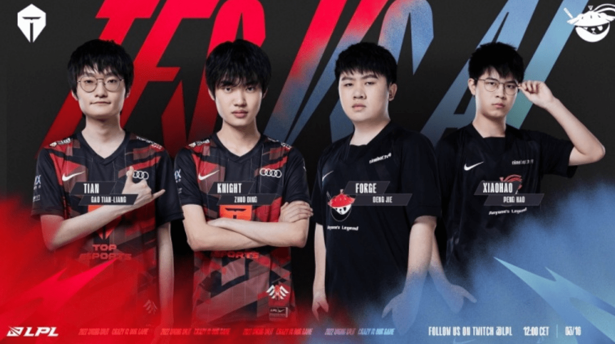 能力还是球 能力还是球