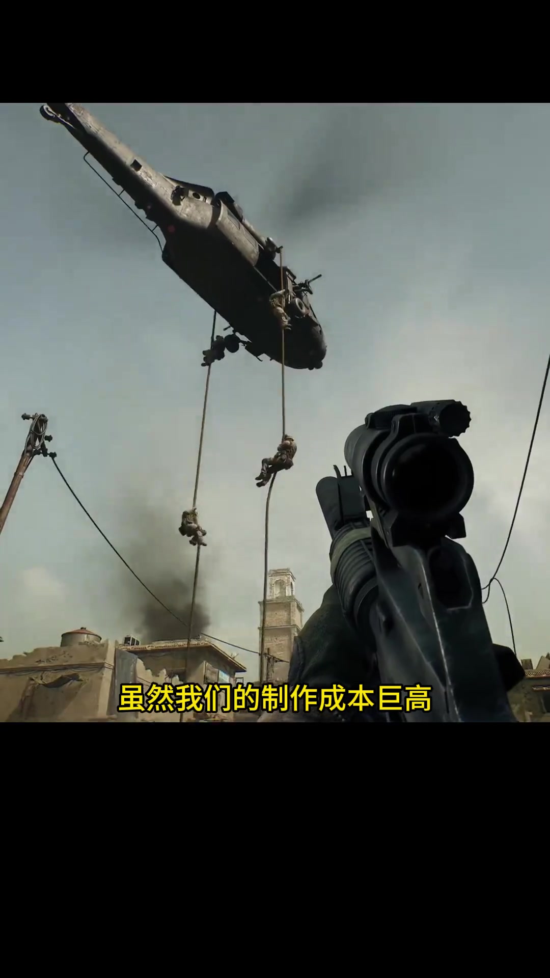 多种中国商 多种中国商