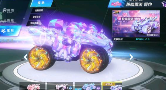 3连胜且零 3连胜且零